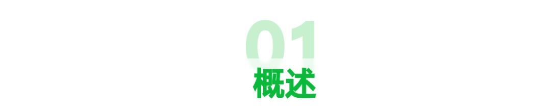 美团 LongCat Interaction 团队发布大模型交互系统技术报告 WOWService