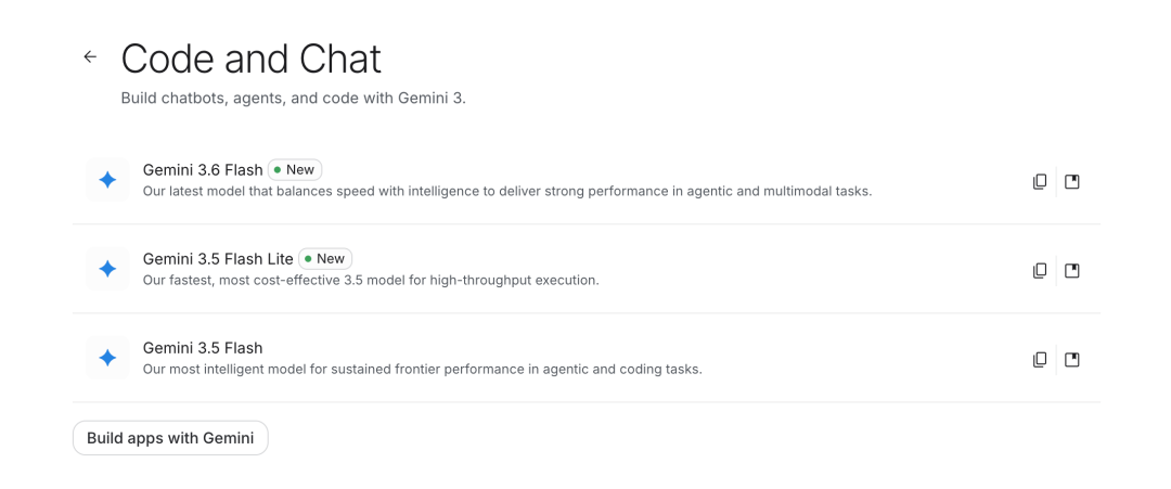 AI Studio