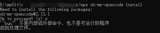 Claude Code最强开源对手！GitHub 50.2k Star了，作者为它烧掉2.4w美元。 配图 22