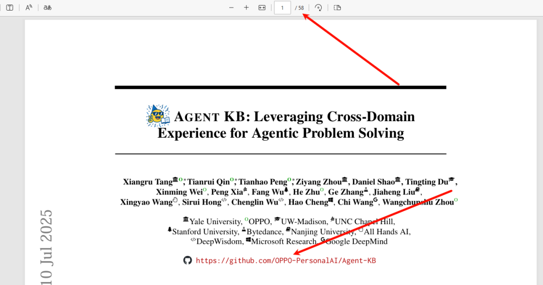 Agent  KB：让Agent越用越聪明！