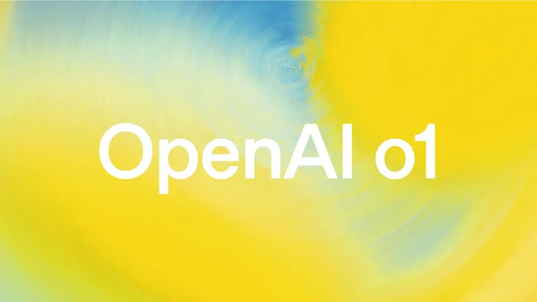 OpenAI o1：AI新范式以及对未来的 10 个启示