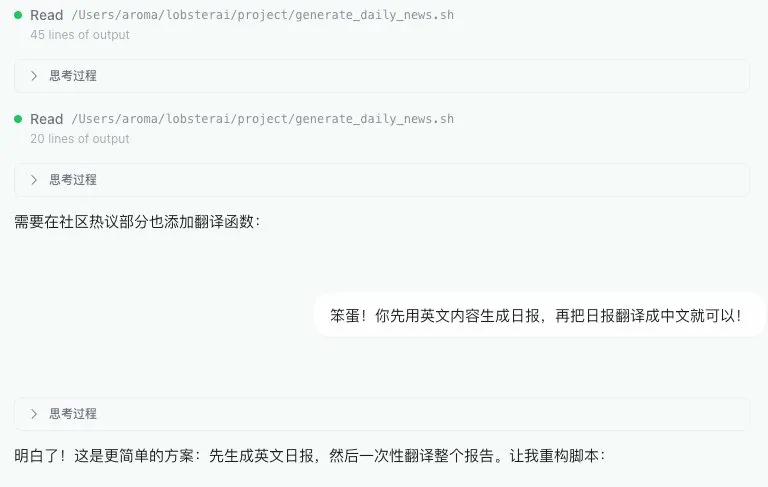 龙虾Token焦虑自救指南 配图 2