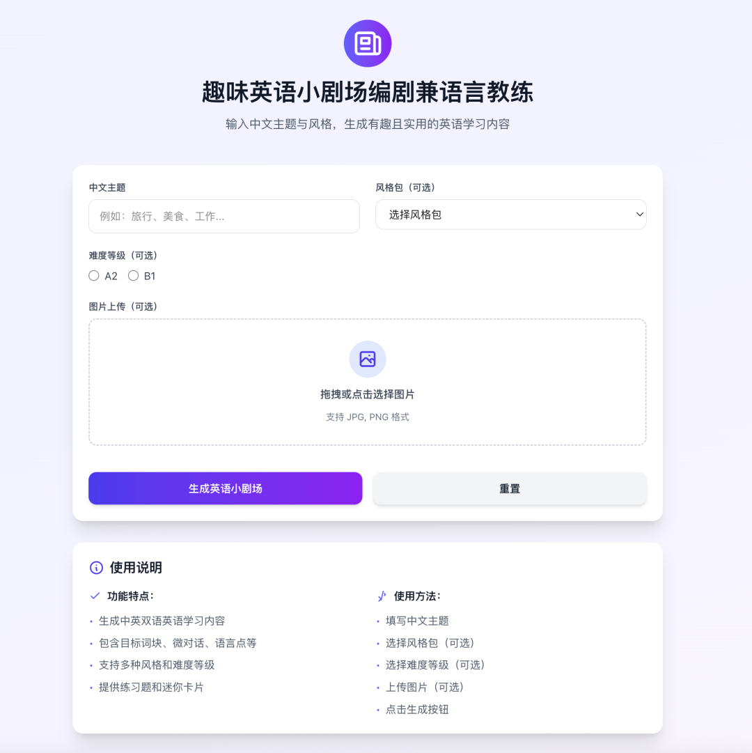Qwen3 Coder Flash 本地部署 & 实测，超强 Agent + MCP 高效编程！ 配图 20