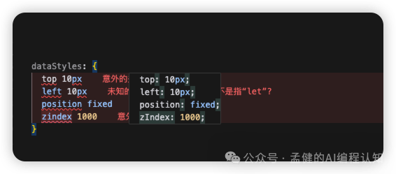 13个Cursor神功能，比VSCode强大100倍 配图 2
