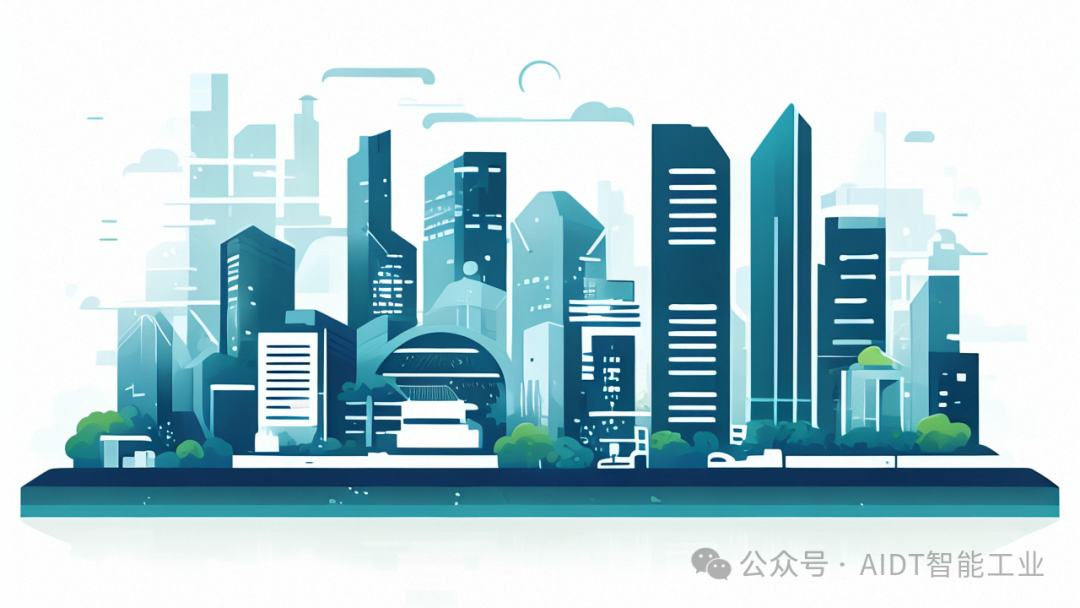“人工智能+”与各行业融合创新应用场景 配图 41