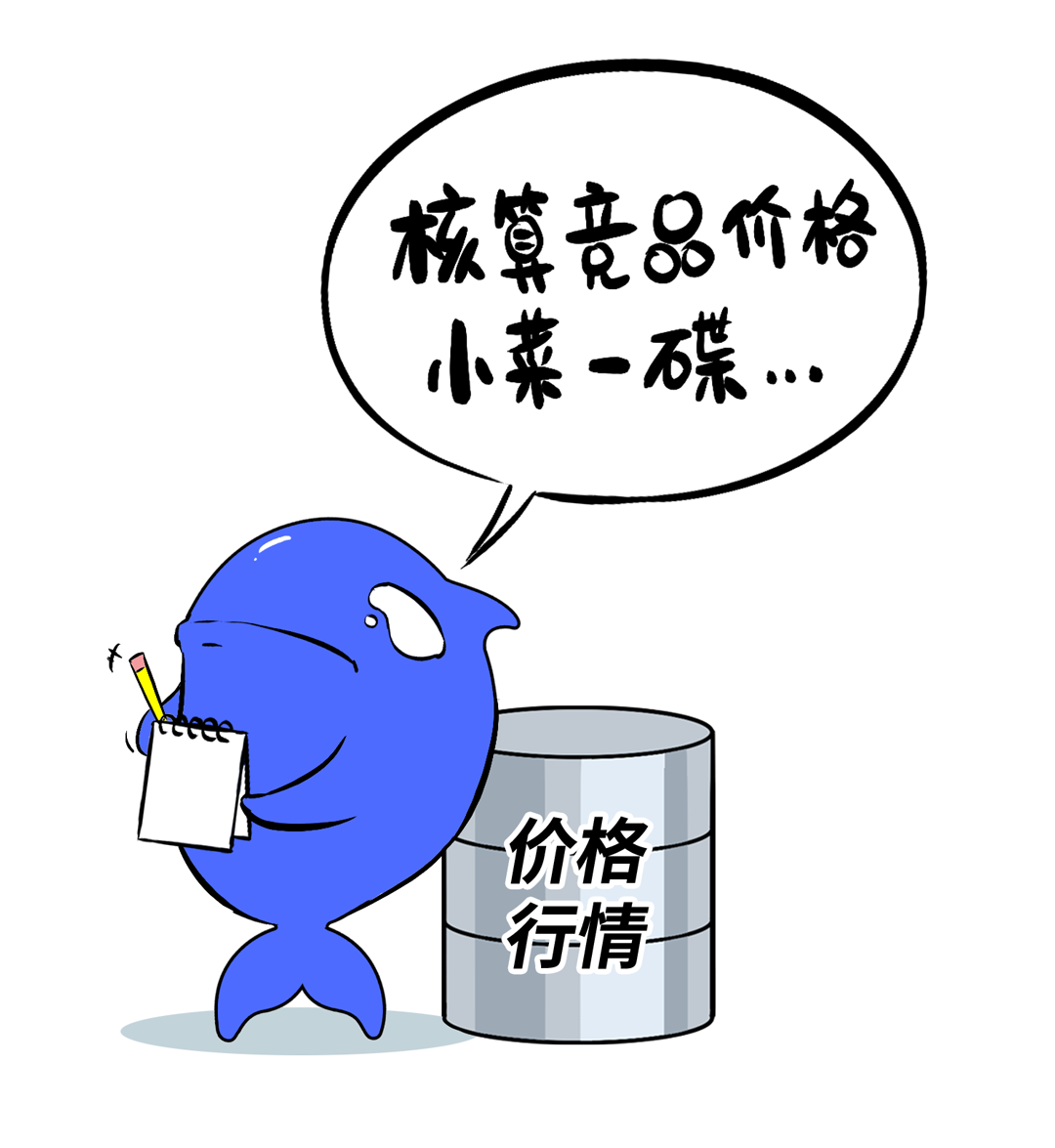 硬仗！各厂家DeepSeek一体机大盘点（含典型配置、参考价、选型建议） 配图 8