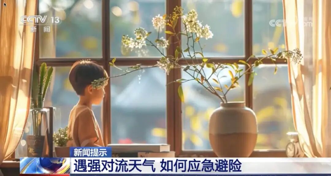 这一次，央视用AI播新闻了 配图 10