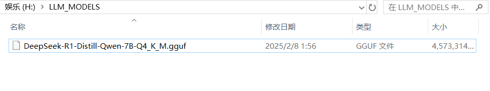 DeepSeek本地平替方案：Ollama隐藏技巧大公开 配图 6