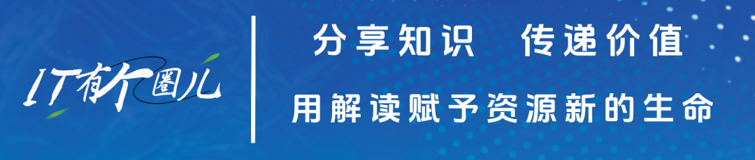 埃森哲：39页，AI 规模化的 “领跑者密码”（免费下载）