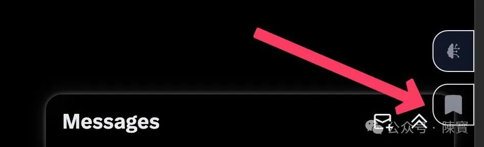 如何通过Supermemory 知识库AI，轻松构建一个“第二大脑” 配图 6