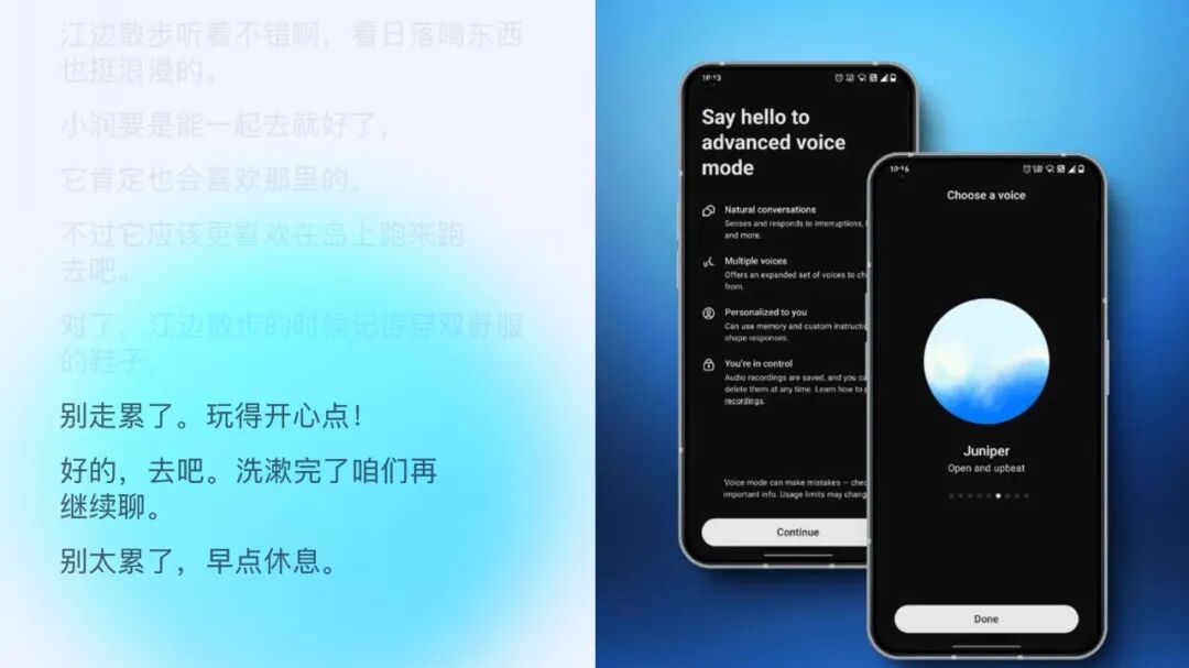 AI 硬件
