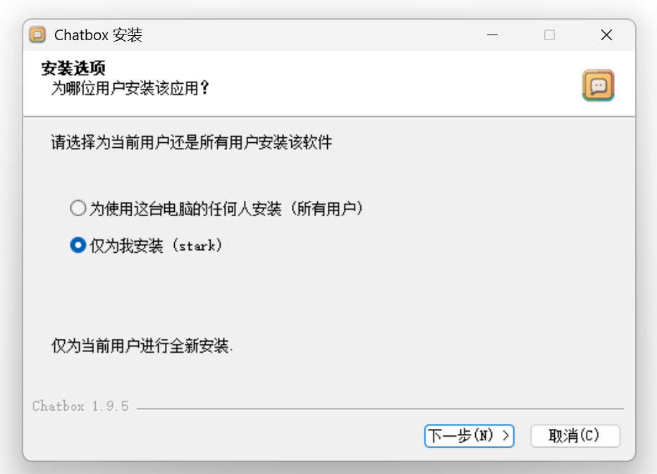 本地部署Ollama与DeepSeek R1：安装、优化与应用实测 配图 4