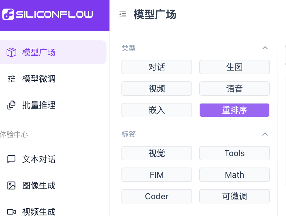 29a102d7-da9c-4515-8647-c6a8f2f35657.png