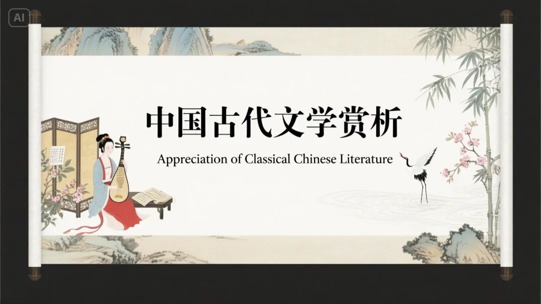 即梦AI字体我有点玩明白了，用这套Prompt提效50% 配图 44