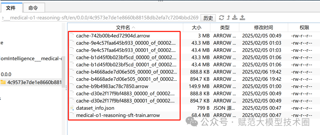 这可能是全网最保姆的DeepSeek微调教学 配图 3
