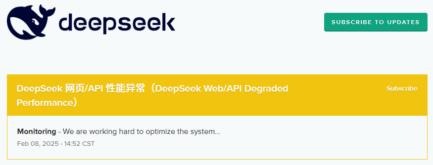 腾讯云+开源神器，让你的DeepSeek R1原地起飞 配图 2