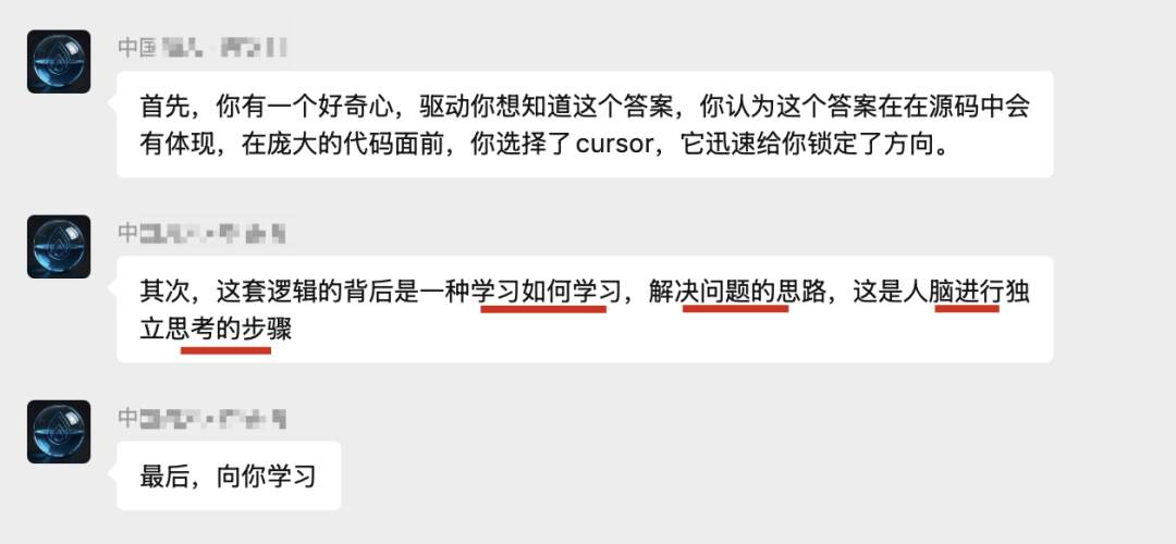 2 分钟搞定官方文档没写的隐藏功能？99%的人还没掌握这种AI学习法！ 配图 14