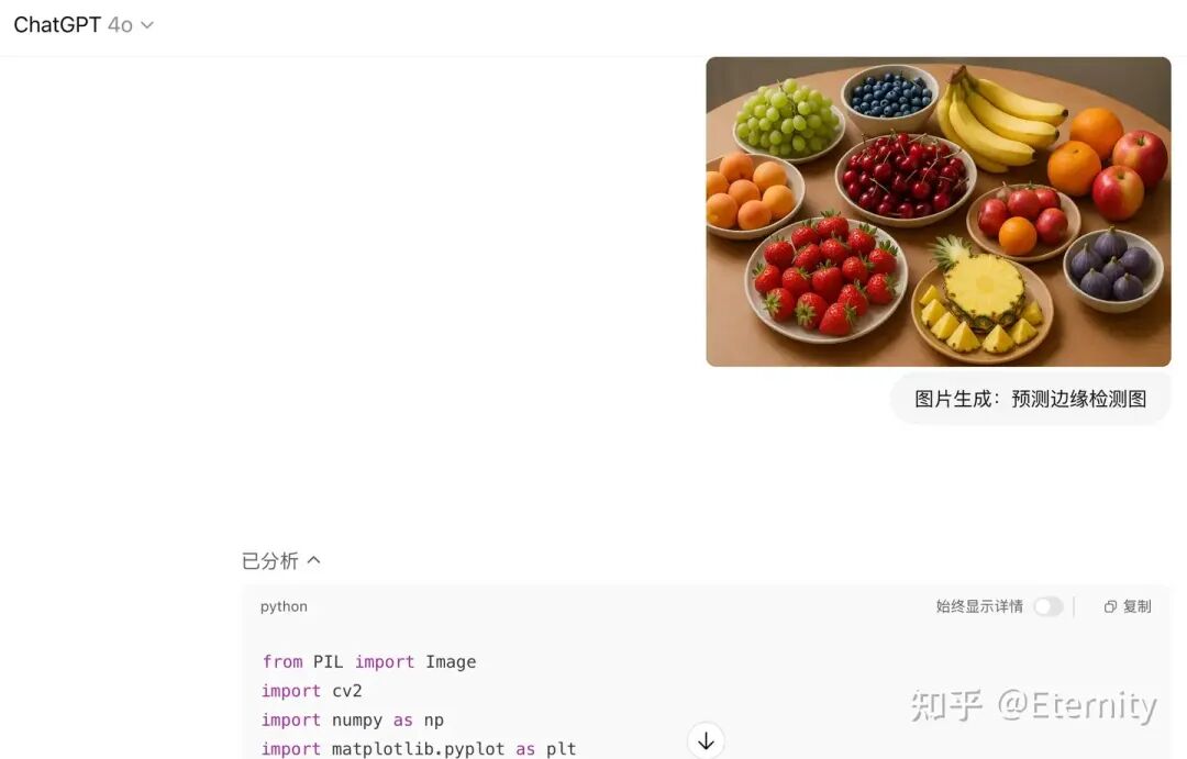 阿里最新Qwen VLo，多角度测评来了 配图 3
