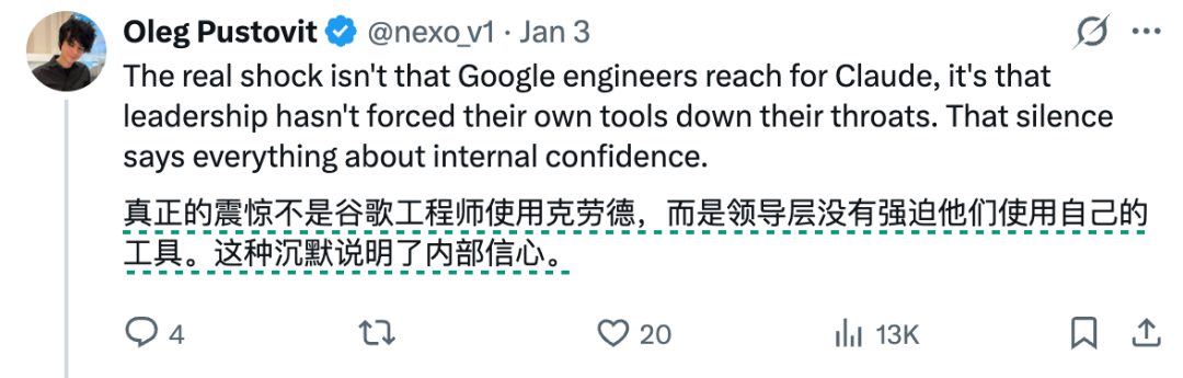 1人1假期，肝完10年编程量！马斯克锐评：奇点来了 配图 7