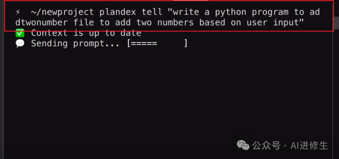 Plandex + DeepSeek-Coder-V2：使用一个提示创建应用程序（基于Agents 和 Ollama） 配图 15