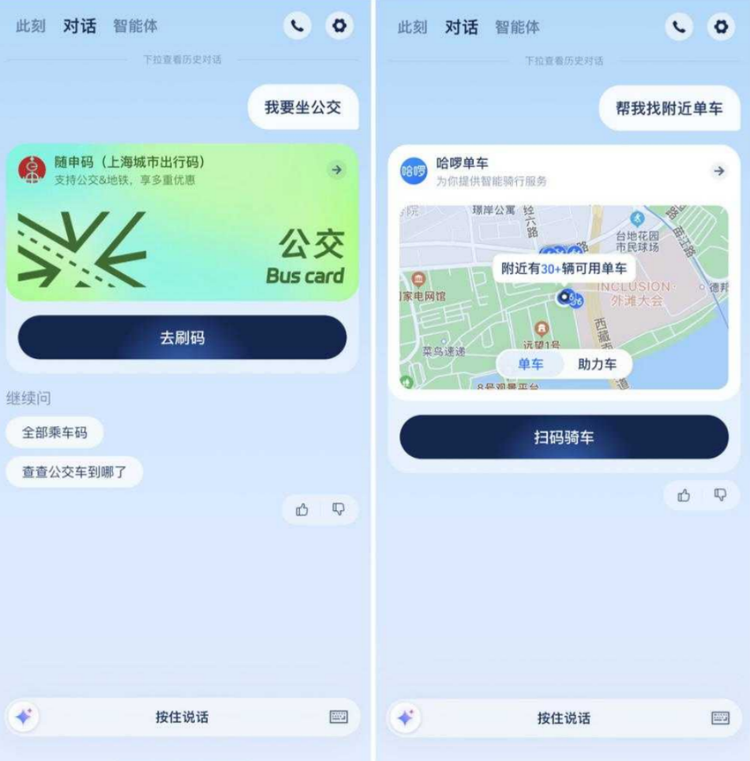 营销增长