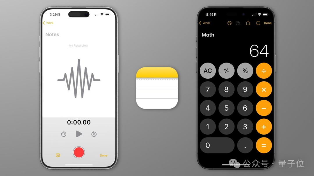苹果AI升级大泄露，Siri将在iOS18重生！库克重新定义AI为Apple Intelligence 配图 7