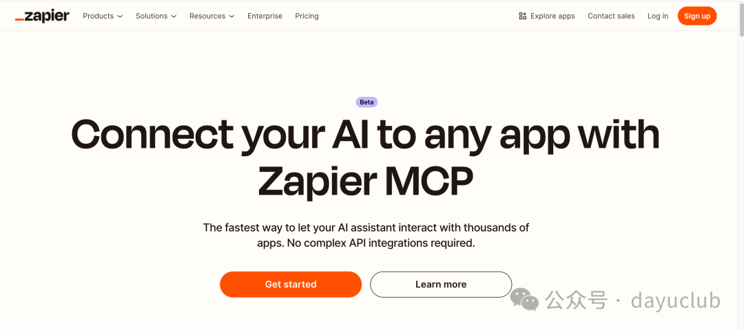 AI 硬件