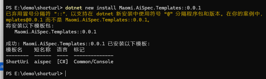 万字长文讲解：团队落地 AI 辅助编程和 Specs 实战 配图 10