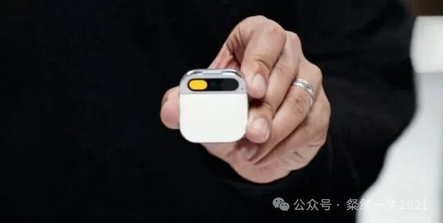 AI进入端侧，最性感的是AI眼镜！一文讲清楚逻辑！ 配图 5