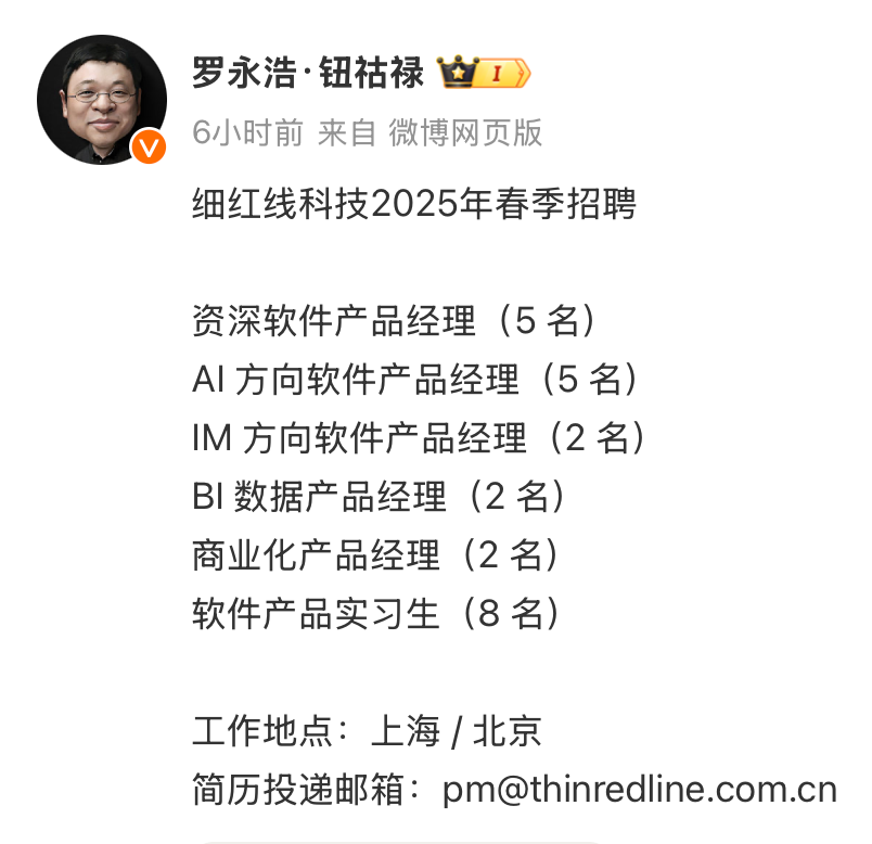 AI 硬件