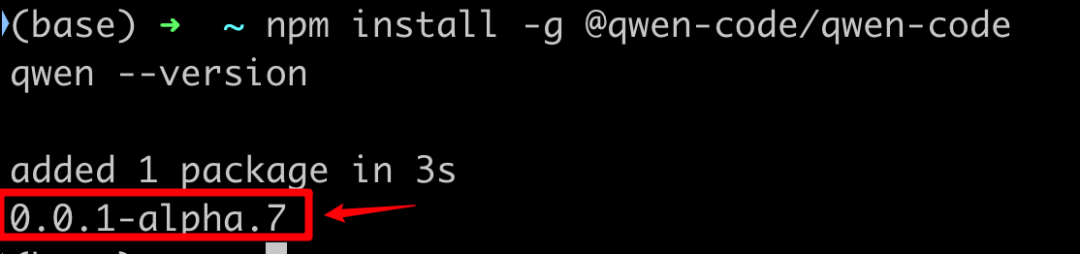 AI编程真是卷疯了，阿里掏出了他们最强的AI编程模型 Qwen3-Coder 配图 16