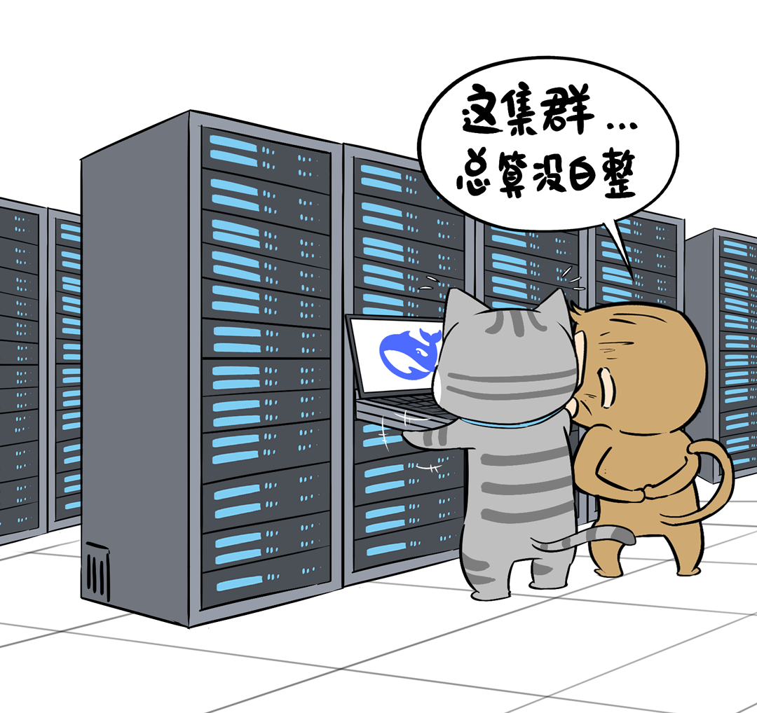 部署DeepSeek的4条路，企业级客户到底该咋走？ 配图 4
