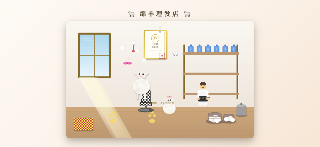 实测 MiniMax-M2.1，编码真的强 配图 16