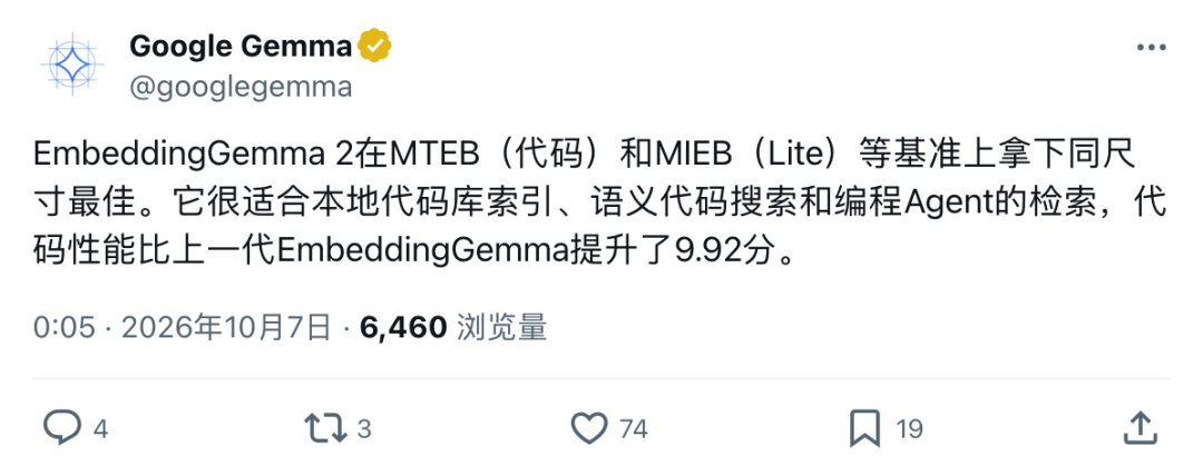 谷歌把AI搜索塞进手机！不到600MB，照片、视频、录音断网照样搜 配图 6