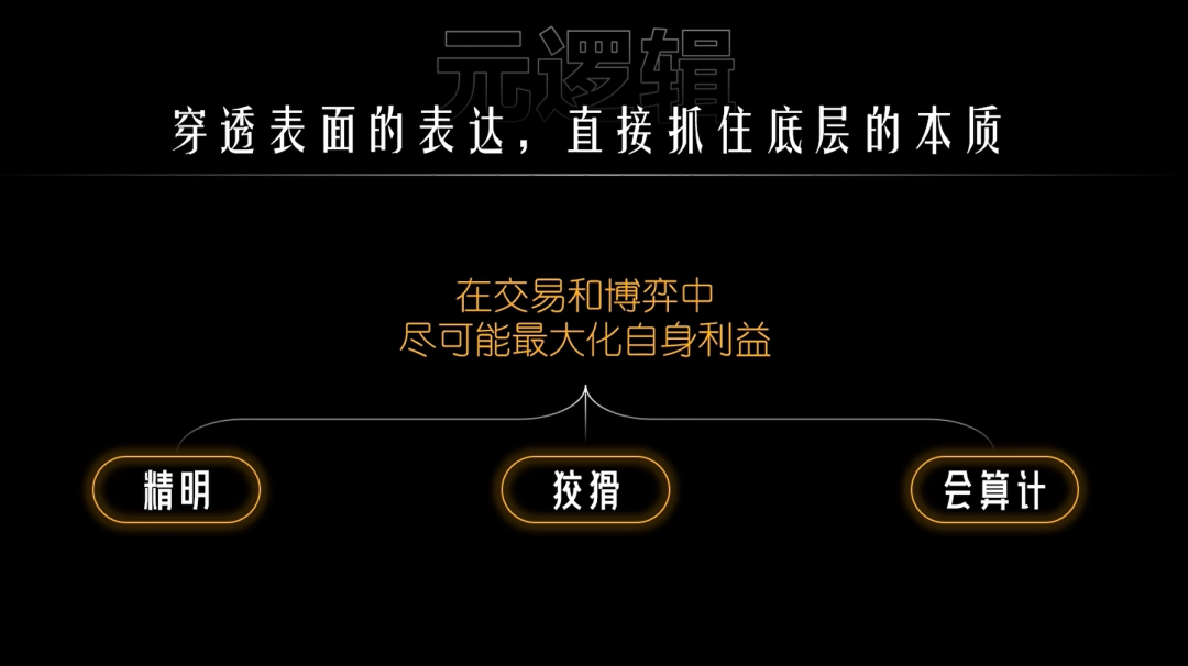 知识管理