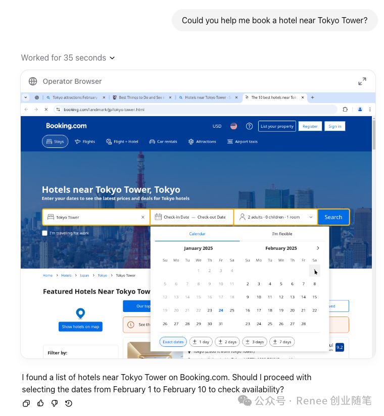 OpenAI发布新功能：Operator和CUA，让AI代劳你的网页任务 配图 8