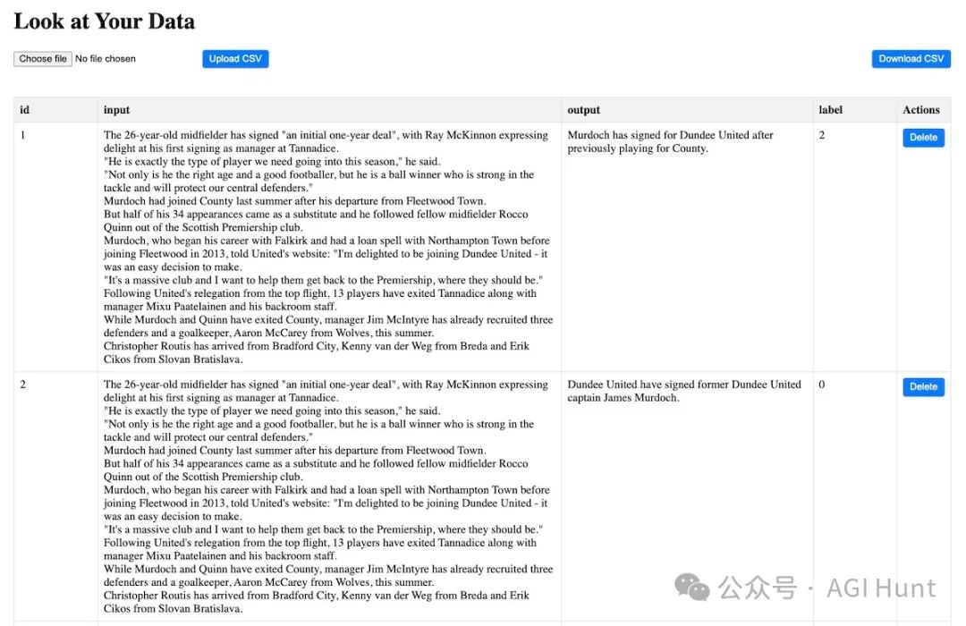 大模型如何影响开发框架选型？ 配图 13