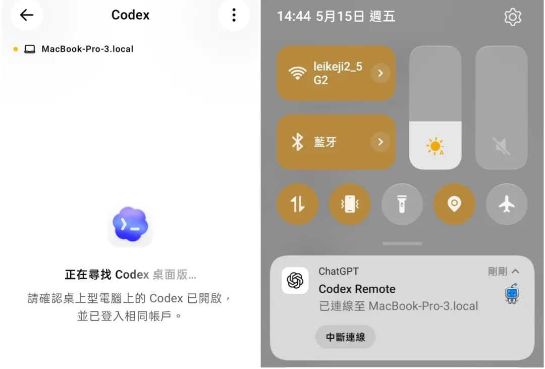 拼图_美图设计室 (2).jpg