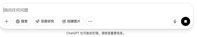 为什么现在做AI的产品经理，都是在亏钱？ 配图 4
