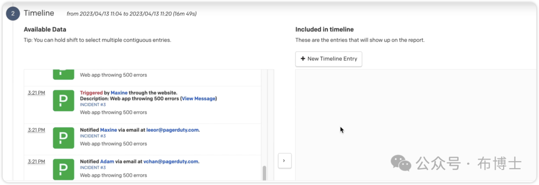 PagerDuty Copilot - 运维领域大模型应用场景 配图 13