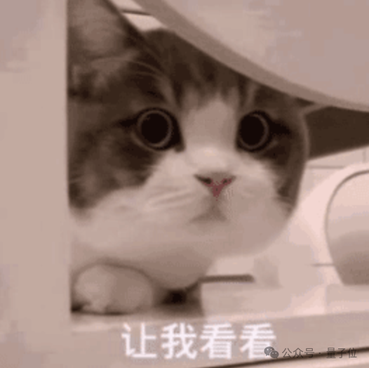 技术前沿