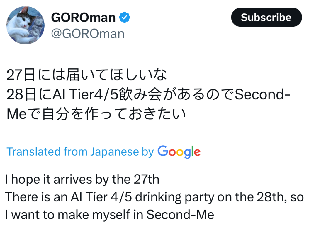 发布一周6K star！Second Me 重磅升级：全平台Docker支持 配图 7