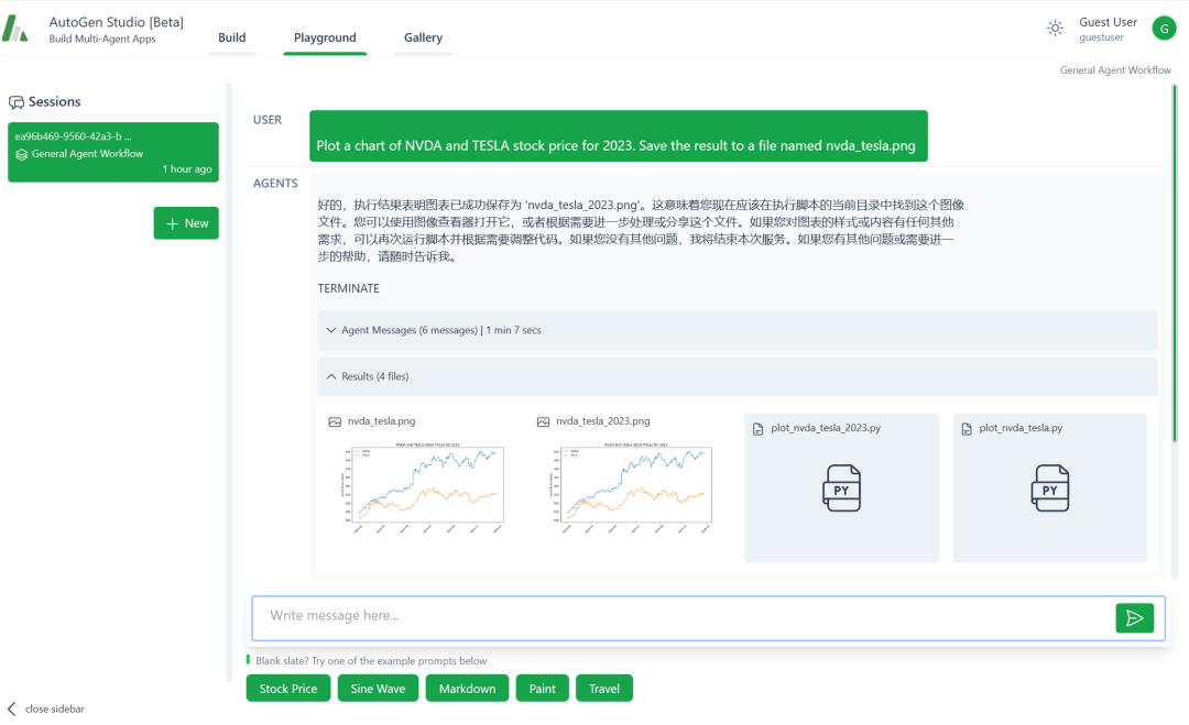 AutoGenStudio：AutoGen与Kimi API使用指南，开启多Agent下一代LLM智能应用 配图 6