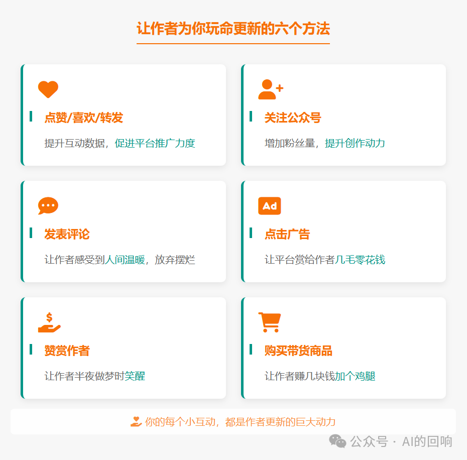 知识库优化之路（三）：嵌入模型的选择和使用方法 配图 13