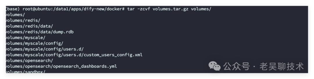 Dify 0.15.3 升级到 v1.0.0 以及Dify v1.0.0新特性介绍 配图 2