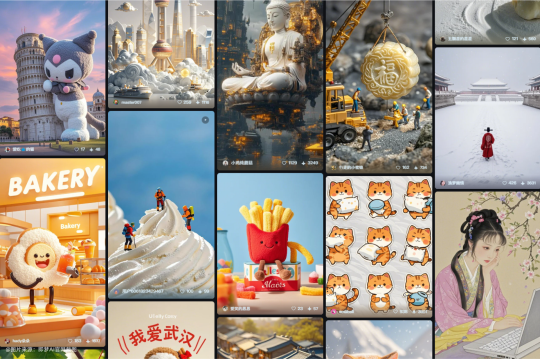 DeepSeek 图片处理新玩法，屌爆了！ 配图 15