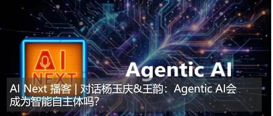 Agent Lightning v1.0 开源：面向真实Agent Harness的轻量级强化学习框架 配图 15