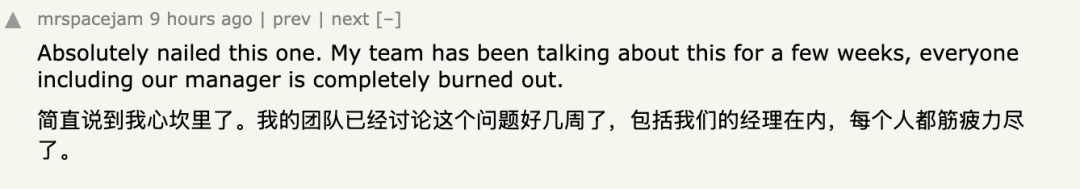 效率工具