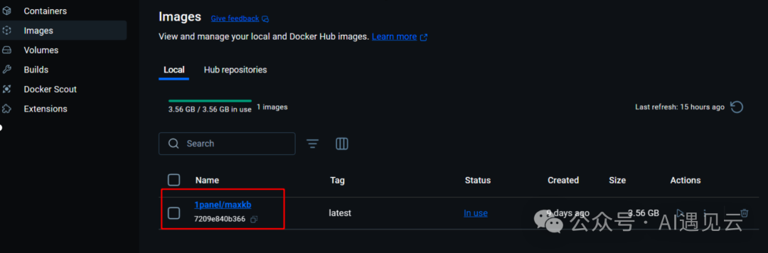 打造高效私有化知识库：MaxKB、Ollama与Llama3的完美结合 配图 3