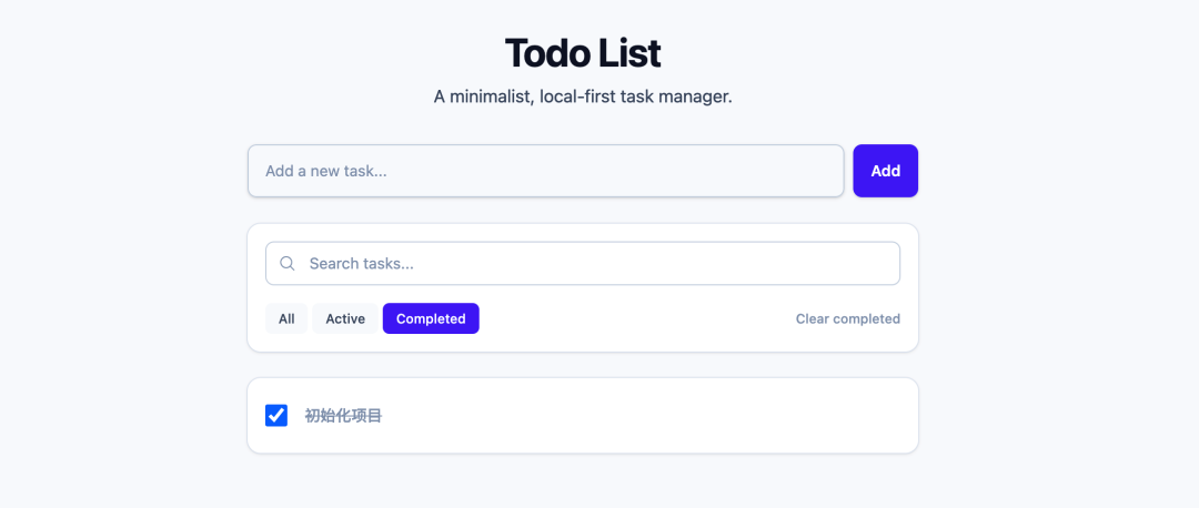 Gemini CLI V0.22发布了Conductor和Endor Labs并向Free Tier用户开放了Gemini 3 配图 21